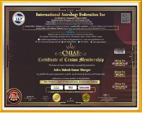 Award