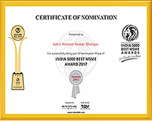 Award
